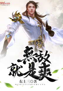 杜淳主演的电视剧大全