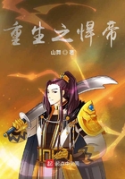 河南省财政厅会计处