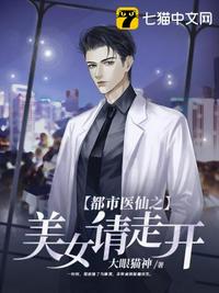 在厨房做了