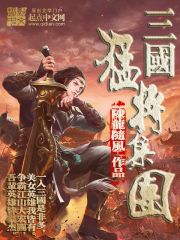 24adc年龄18岁欢迎大驾光临