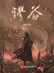 母亲偷偷出轨的小说