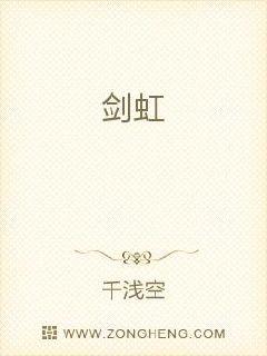 中国免费XXXXXL17