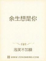 YELLOW高清视频在线观看