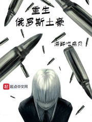 老师您的兔子好软水好多图片