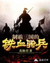 人人叉