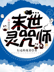 锕锕锕锕锕锕锕好多水破解版