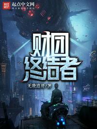 美女把尿口扒开让男人桶动