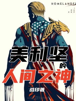 用力点