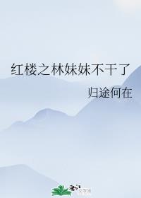 怎么使下边越来越紧