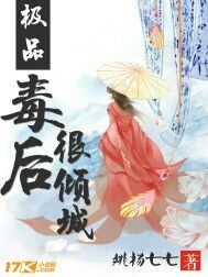 丰满高潮大叫少妇