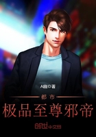 酒色世界