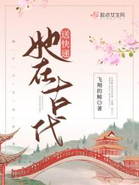 海贼vs火影