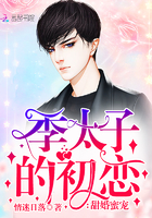 新版画皮