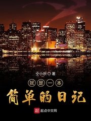 狂帝百美缘txt