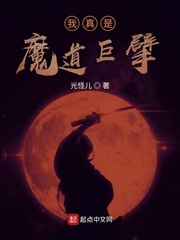快穿之尤物夺精