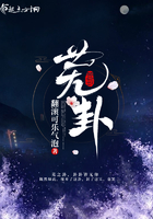 女朋友的妈妈电影