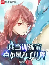 fc2破解版强制观看