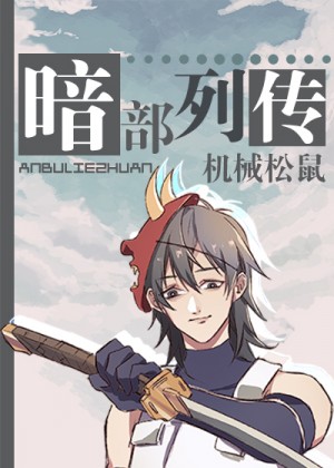 这里禁止恋爱网剧