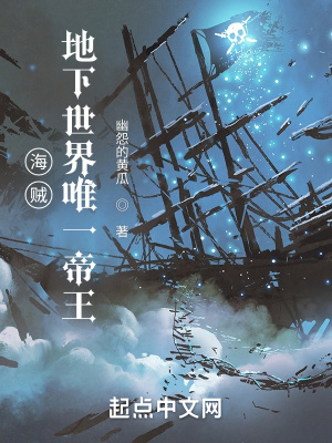 肥水不流外田吴淑媛