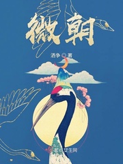 亚洲爱