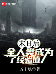 在线播放张圣兰果贷视频