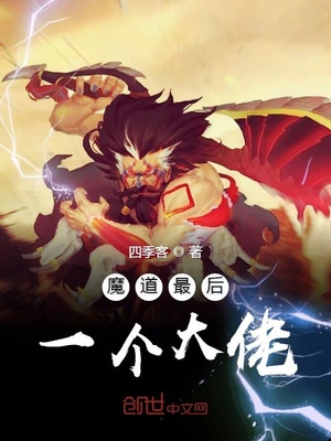 yy4080爱水果高清影视
