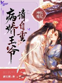 蜀门207完整客户端