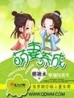 国产91蜜桃在线观看