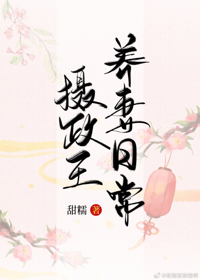 红杏绿帽交友论坛
