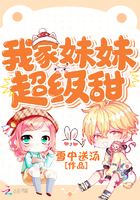 破除摘花xxx