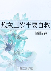 韩国电影办公室 免费完整版