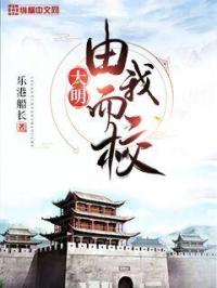 酒醉后误把儿子当老公