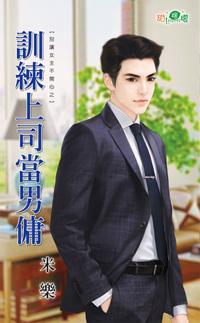 yiren22开心综合成人网