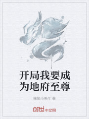 掌中宠十夜灯