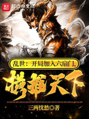 法律研究生