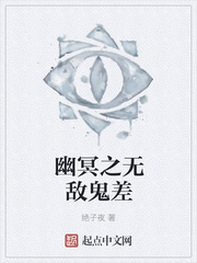 千古掘密
