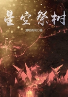 艰难陈述