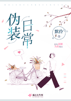 总裁大还是董事长大