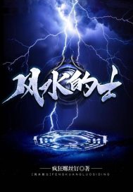 父老乡亲免费全集在线观看