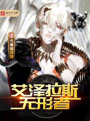 xinsss