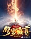 绿巨人bpq色板