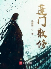 晚上睡不着偷偷看B站2024