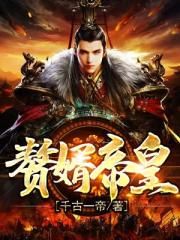 韩国女教师在线观看
