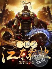 广东省综合评价系统入口