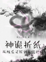 撸啊撸网站