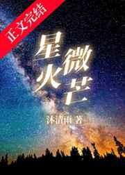 性吧有你 春暖花开 地址
