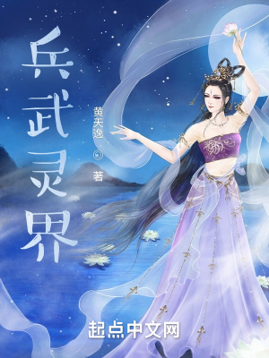 手机黄网站在线看