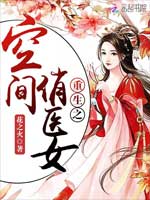 清和 来自远方