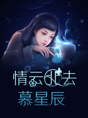 含羞草工作室