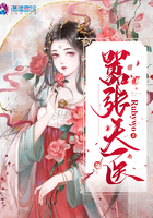 8x在线
